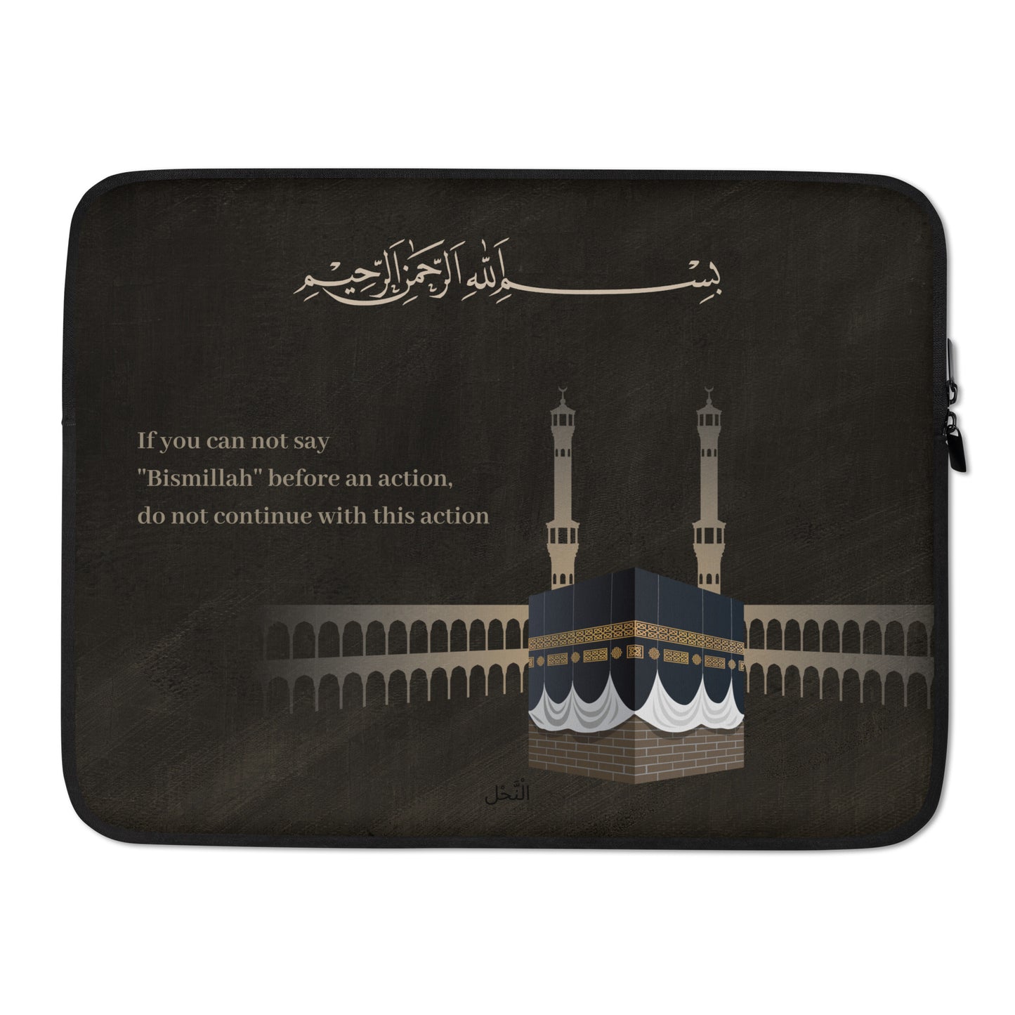 Bismillah - Laptop sleeve