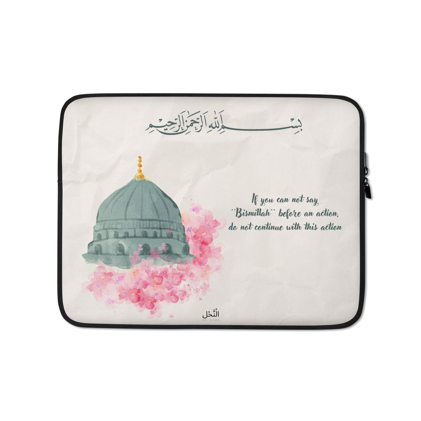 Bismillah - Laptop sleeve