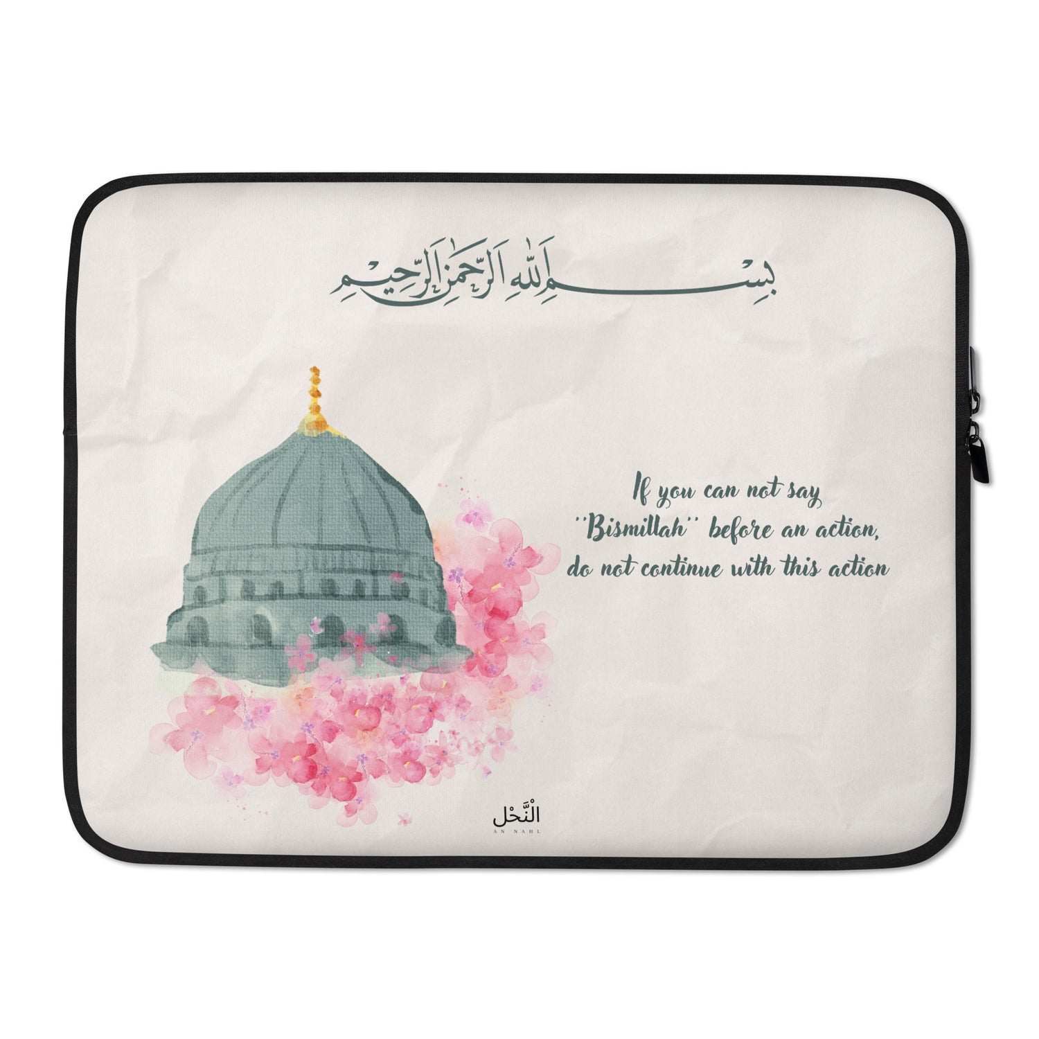 Bismillah - Laptop sleeve