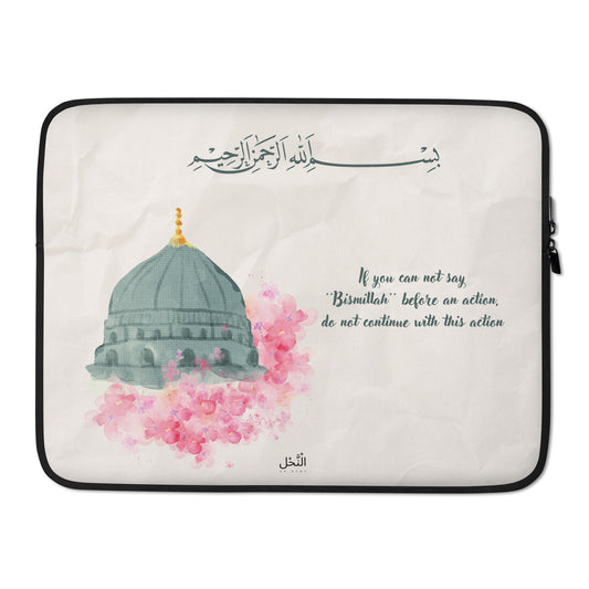 Bismillah - Laptop sleeve